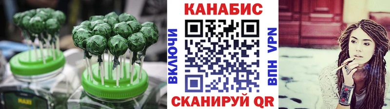 MEGA ONION  Новоуральск  Еда ТГК конопля  где купить  