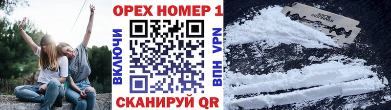 COCAIN Перу  хочу   blacksprut рабочий сайт  Новоуральск 