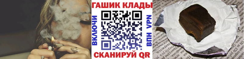 Гашиш AMNESIA HAZE  Новоуральск 
