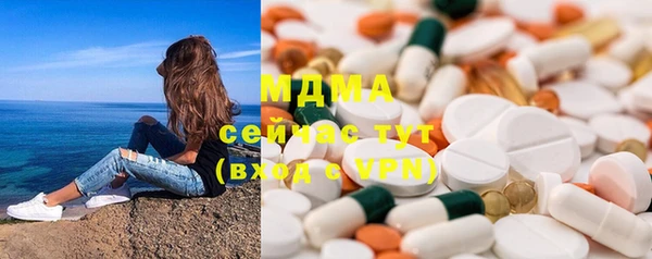 трава Алзамай