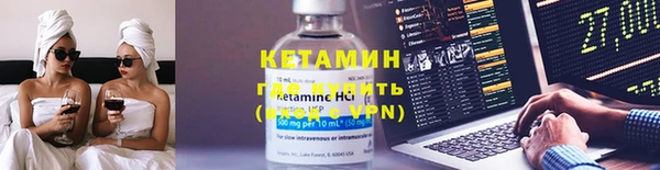 трава Алзамай