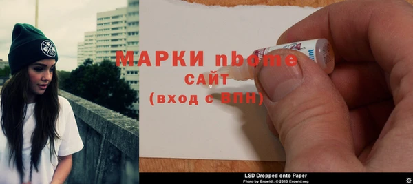 ECSTASY Алексеевка