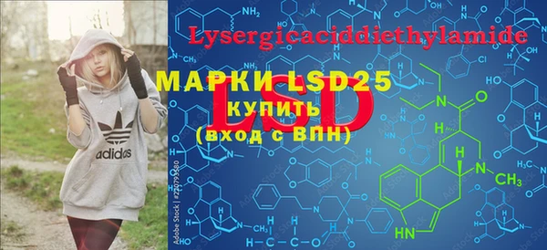 ECSTASY Алексеевка