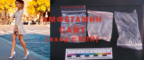 ECSTASY Алексеевка