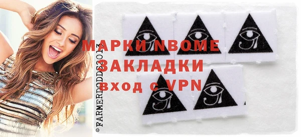 ECSTASY Алексеевка