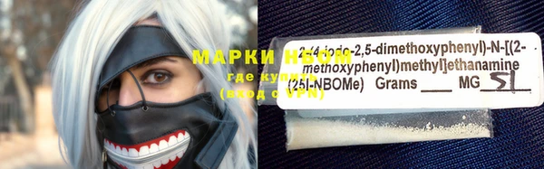 ECSTASY Алексеевка